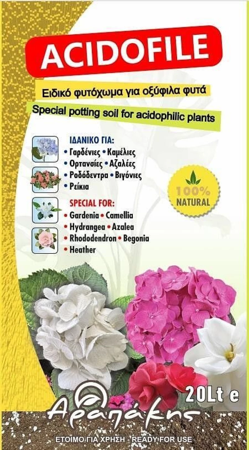 Arapakis Acidofile Μίγμα για Οξύφιλα Φυτά 20Lt