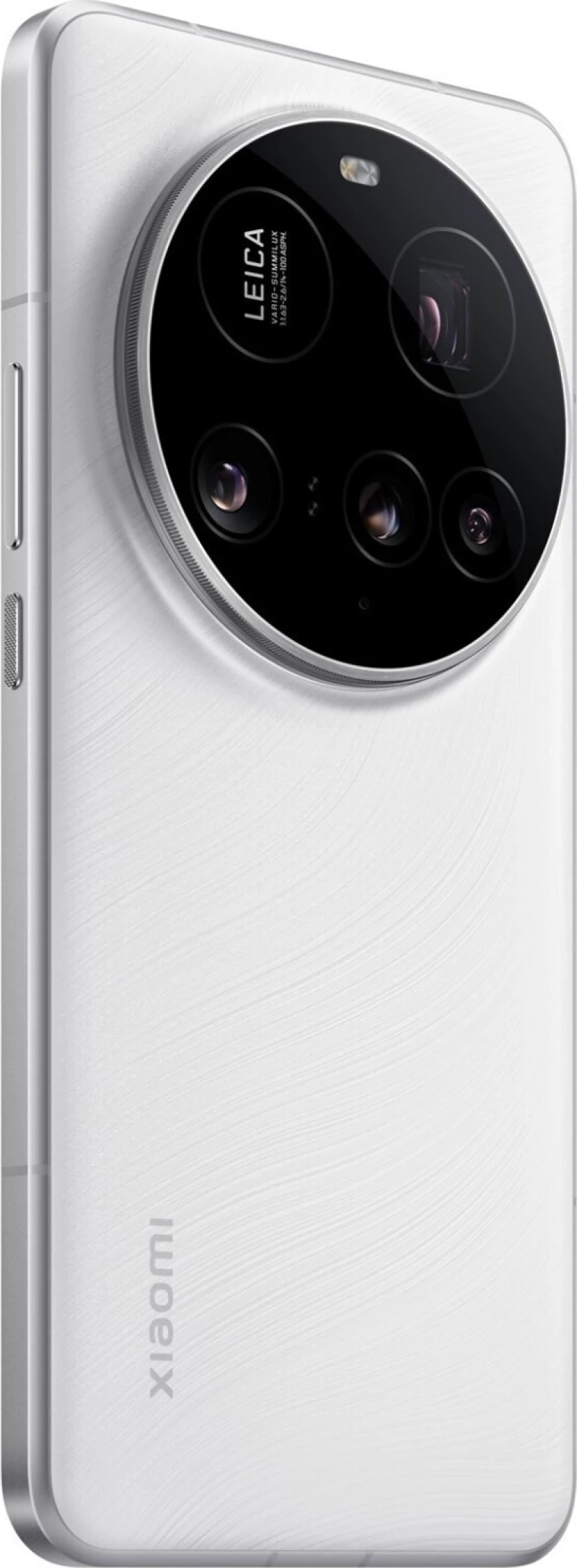 Xiaomi 15 Ultra 5G (16GB/512GB) White