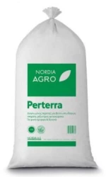 Arapakis Perlite Περλίτης 16lt