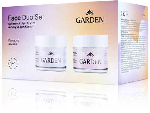 Garden | Promo Face Duo Set Anti-wrinkle Cream 50ml & Nourishing Night Cream 50ml | 1σετ
