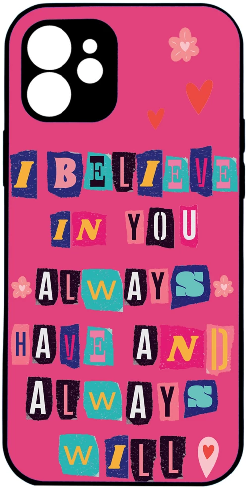 I Believe in You Samsung Galaxy A33 5G