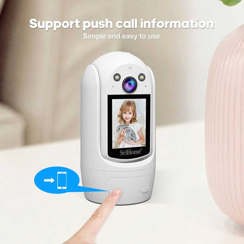 SRIHOME MULTI-CORE VIDEO CALLING SMART CAMERA 2MP H.264