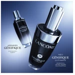 Lancome Génifique Ultimate Serum 115ml