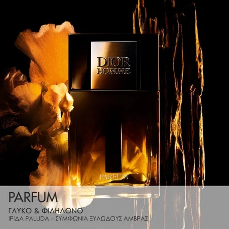 Dior Homme Parfum Ambery, Woody and Floral Notes 50ml