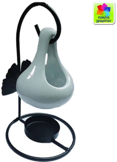 Καυστήρας αιθέριων ελαίων 17,5cm [10701311]