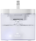 Pet Water Fountain 1.5L Rojeco