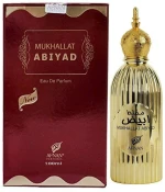 Άρωμα Unisex Afnan Mukhallat Abiyad EDP 100 ml