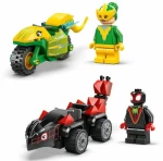 Παιχνίδι Kατασκευή Lego