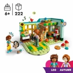 Παιχνίδι Kατασκευή Lego