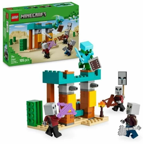 Παιχνίδι Kατασκευή Lego
