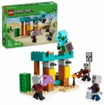 Παιχνίδι Kατασκευή Lego