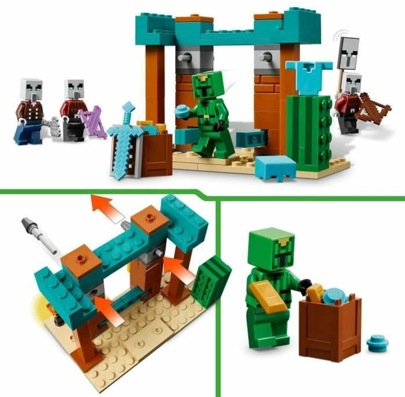 Παιχνίδι Kατασκευή Lego