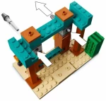 Παιχνίδι Kατασκευή Lego