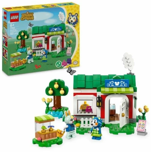 Παιχνίδι Kατασκευή Lego