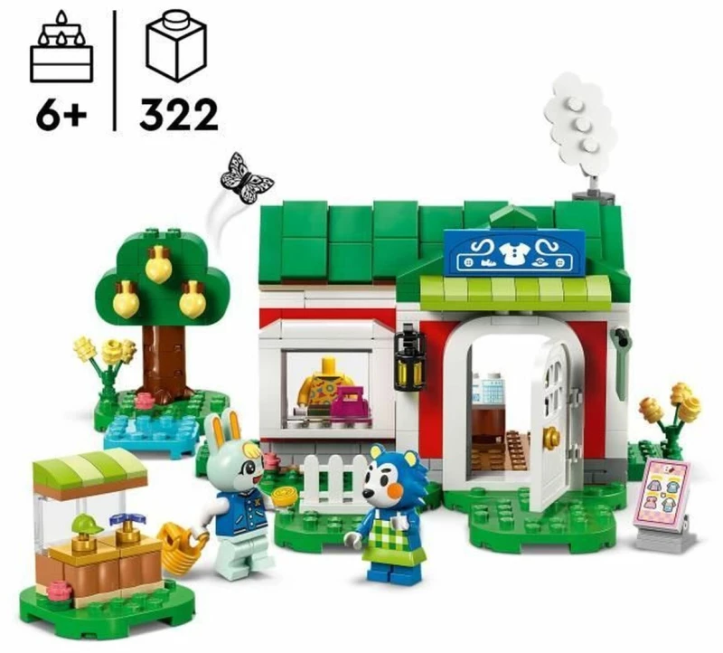 Παιχνίδι Kατασκευή Lego