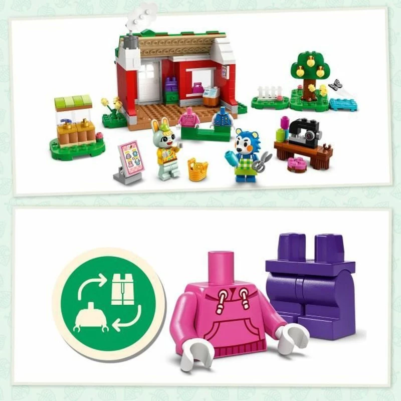 Παιχνίδι Kατασκευή Lego