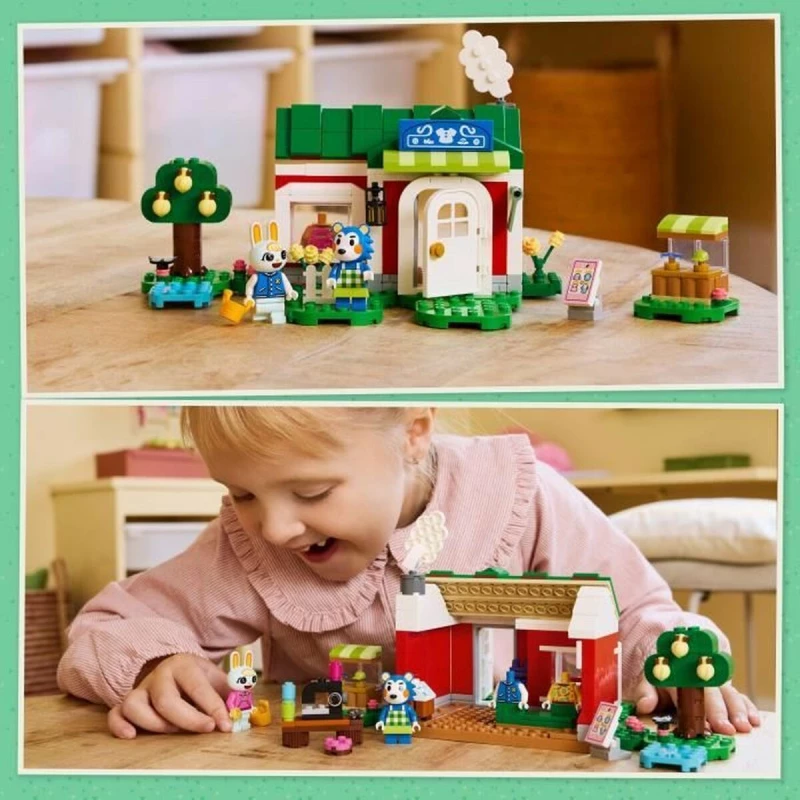 Παιχνίδι Kατασκευή Lego