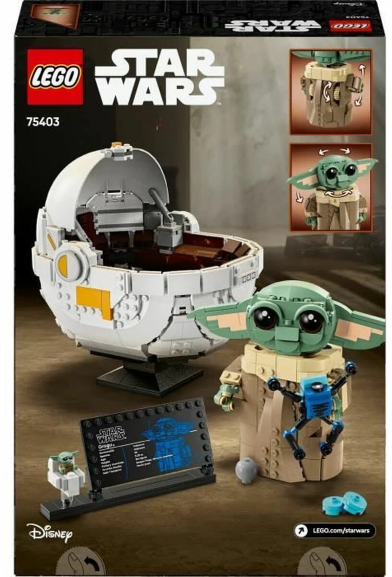Παιχνίδι Kατασκευή Lego