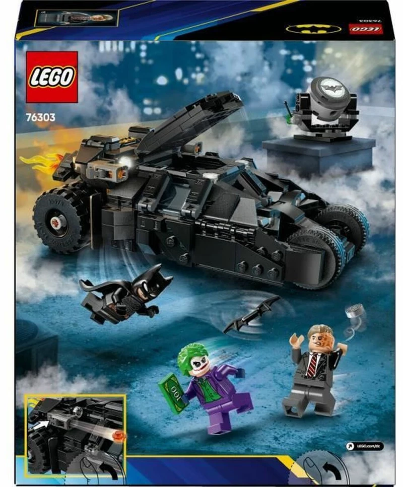 Παιχνίδι Kατασκευή Lego