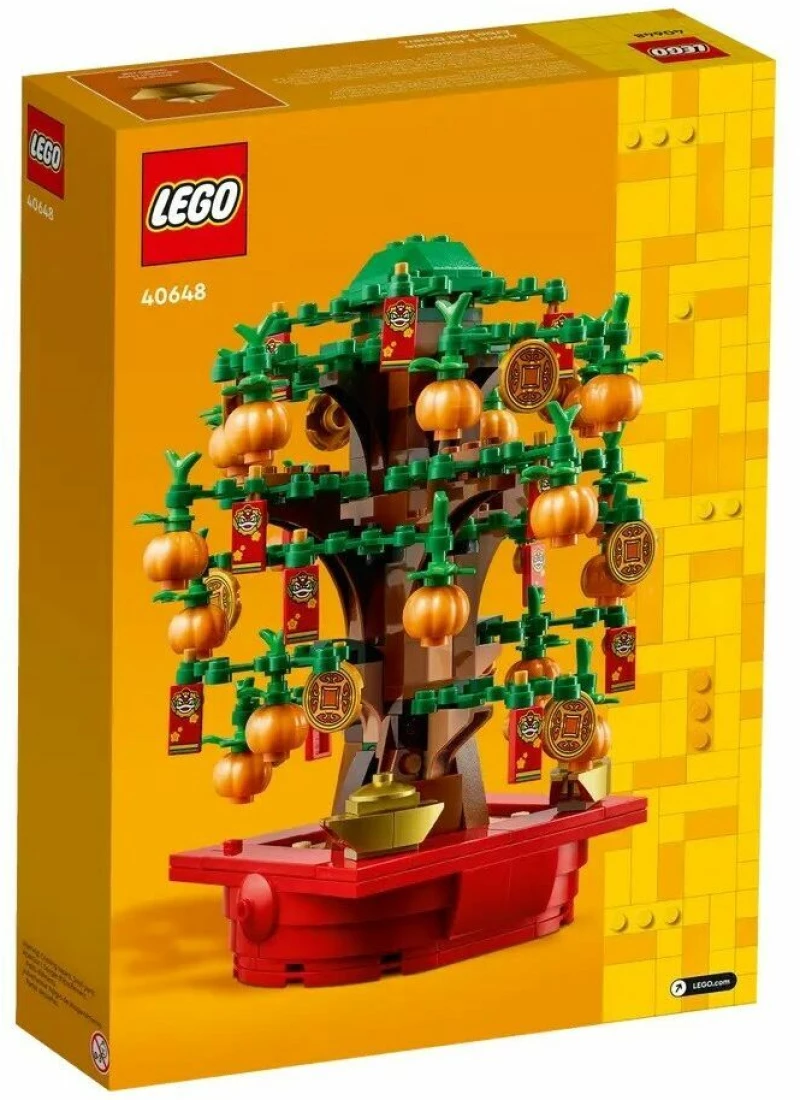 Παιχνίδι Kατασκευή Lego 40648