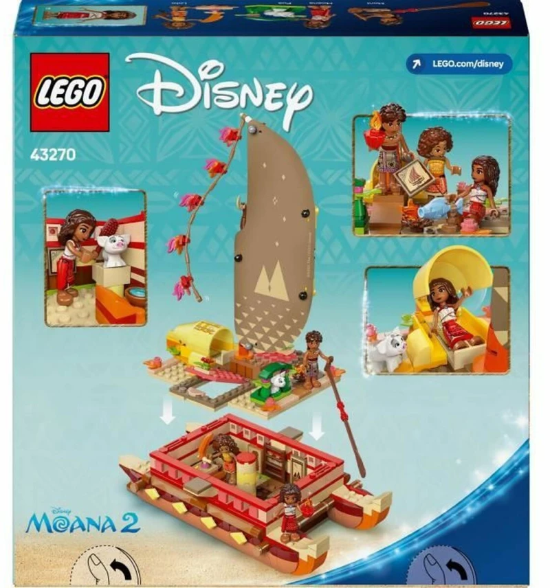 Παιχνίδι Kατασκευή Lego