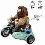 Παιχνίδι Kατασκευή Lego
