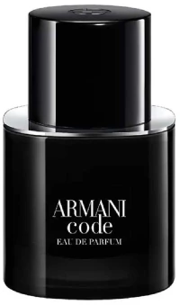 Ανδρικό Άρωμα Armani EDT