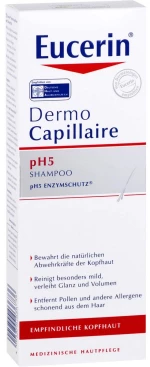 Σαμπουάν Eucerin DermoCapillaire 250 ml