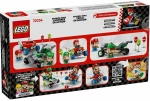 Παιχνίδι Kατασκευή Lego