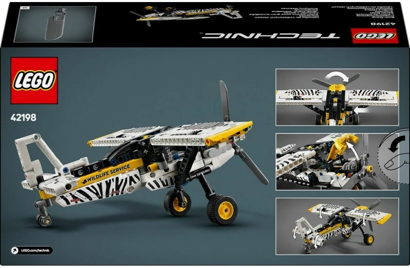 Παιχνίδι Kατασκευή Lego