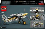 Παιχνίδι Kατασκευή Lego