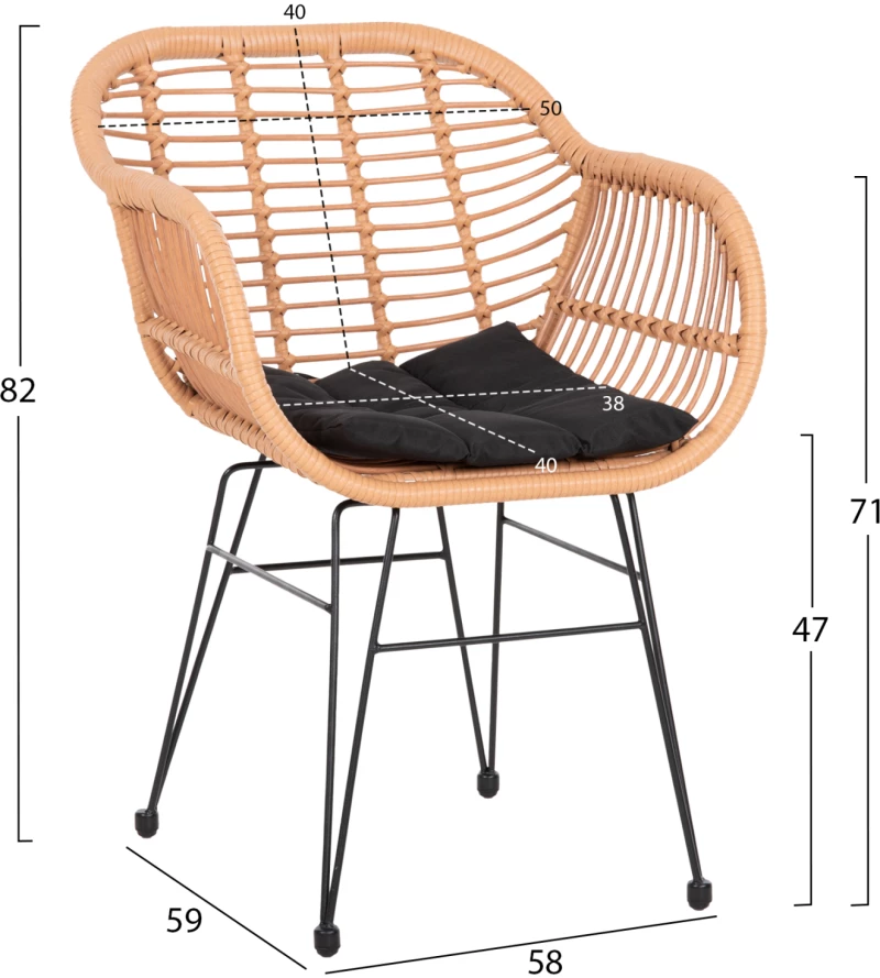 ΣΕΤ ΣΑΛΟΝΙ ΕΞΩΤΕΡΙΚΟΥ ΧΩΡΟΥ 4ΤΜΧ ALLEGRA HM21052 WICKER-ΜΕΤΑΛΛΟ