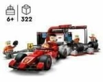Παιχνίδι Kατασκευή Lego