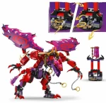 Παιχνίδι Kατασκευή Lego 71832