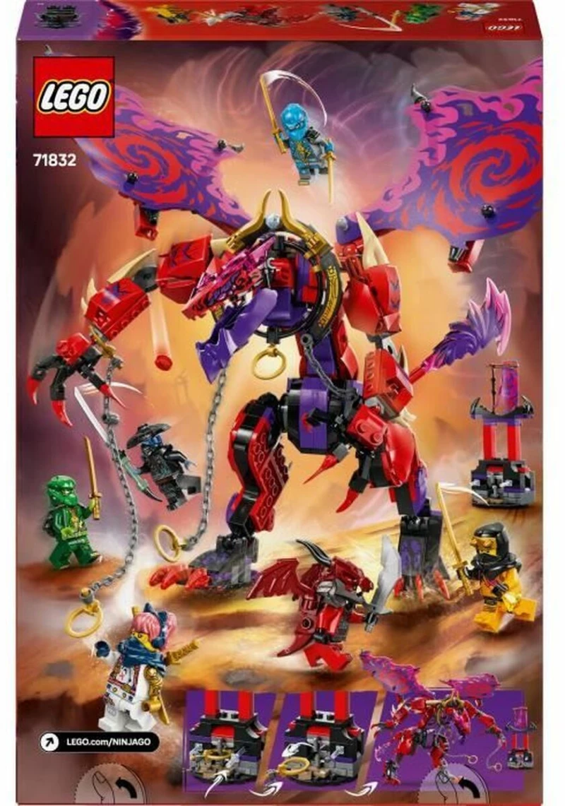 Παιχνίδι Kατασκευή Lego 71832