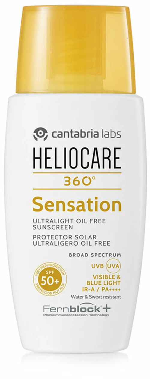 Αντηλιακό Heliocare