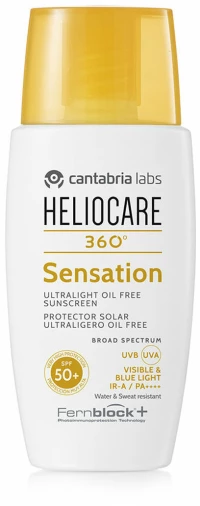 Αντηλιακό Heliocare