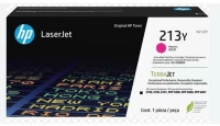 Αυθεντικό Φυσίγγιο μελάνης HP W2133Y