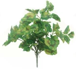 Supergreens Τεχνητό Χωνευτό Γεράνι "Bohemicum" Πράσινο 45 εκ