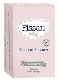 Fissan Baby Βρεφικό Σαπούνι 90gr