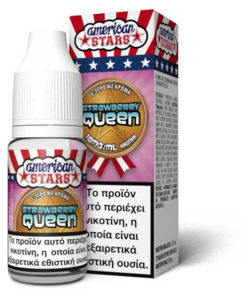 American Stars Strawberry Queen 10ml
