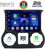 DIGITAL IQ BXC 3295_CPAA (10inc) MULTIMEDIA TABLET for JEEP WRANGLER mod. 2011-2014