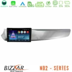 Bizzar nd2 Series 8core Android14 2+32gb  Alfa Romeo Giulietta 2010-2014 Navigation Multimedia Tablet 9" με Carplay & Android Auto u-nd2-Ar1799
