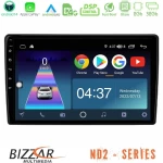 Bizzar nd2 Series 8core Android14 2+32gb  Alfa Romeo Mito 2008-2014 Navigation Multimedia Tablet 9" με Carplay & Android Auto u-nd2-Ar1654