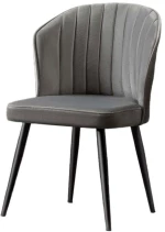 Καρέκλα Rubi (Σετ 4Τμχ) 107BCK1101 52x42x85cm Grey-Black Mdf, Ύφασμα