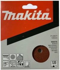 Makita P-43577 Σετ Φύλλα Λείανσης Έκκεντρου Τριβείου K120 με 8 Τρύπες 125x125mm 10τμχ
