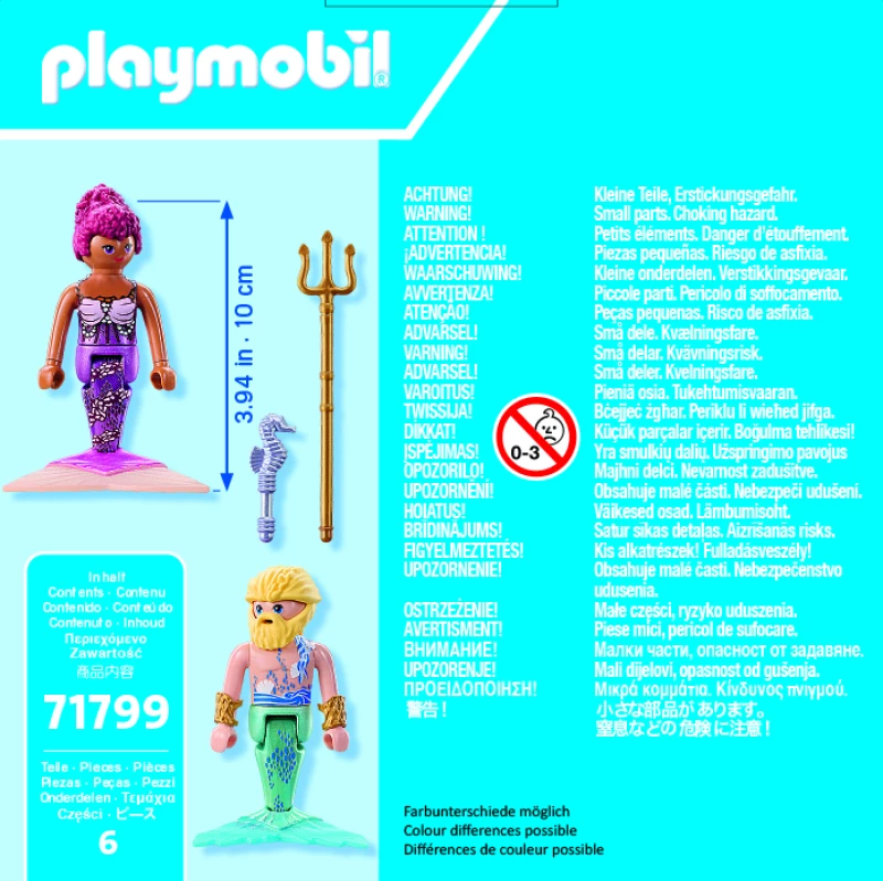 71799 Playmobil Γοργόνα και Τρίτωνας