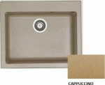 SANITEC Harmony 331(60x50cm) - Granite Cappuccino