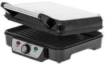Mesko MS-3050 Ψηστιέρα - Γκριλιέρα