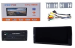 PerVoi Ηχοσύστημα Αυτοκινήτου 2DIN (Bluetooth/USB/AUX/WiFi/GPS) με Οθόνη Αφής 7" CTC-9806